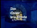 ドン・キホーテ １（９２分）＆ドン・キホーテ ２（９４分）OPENING CREDITS (JAPONÉS SUBT.)
