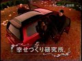 アダムス・ファミリー