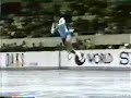 Triple Axel of Midori Ito (14years old?) Triple Axel of Midori Ito (14years old?)