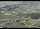 栃木県民の歌