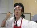 極道In The Kitchen