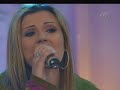 linda interpreta��o da thalita em homenagem a ivan lins.