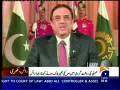 videos de CAPITAL TALK 03 DECEMBER 2008