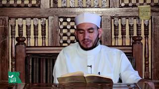 المشترك والمترادف