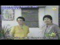 An interview with President Cory's grandchildren (2/2)