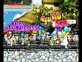 MapleStory GM Event 24/05/08