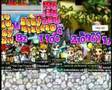 MapleStory GM Event 24/05/08