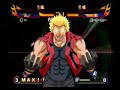 Kenichi Game Fight # 18