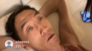 남구 로붕순 떡방송/#신태일 #이술인 #이승희 #남구 #로봉순 #떡방송 #인스타