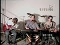 Let it Be - Beatles Miskolc Let it Be - Beatles Miskolc