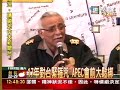 APEC?? ??????????