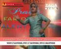 ZAGA MEDIA FARIDABAD TALENT SHOW 2007 Episode - 26 Part 1