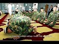 sura sadjda very beautiful quran recitation