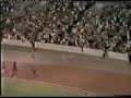 Steve Ovett - 1 mile 1979