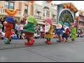 ???????????????????Disney Land & Adventure Land?