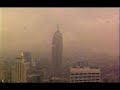 WNBC 1995 News Close. WNBC 1995 News Close.