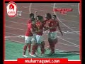 الهدف الاول لنادي المحرق من تسديدة الاعب محمود عبدالرحمن من ضربة حرةهدف جميل من مسافة بعيدة