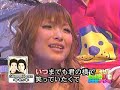 monomane