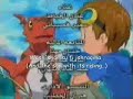 Here is the first ending in Arabic.I love it more than the second ending. They also changed a little bit in the way of singing it.The opening was sang by:1- Anan Khayyat (Girl)2- Samir Qsebati (Boy)Random Arabic words:أبكي = Abki = I cryالحزن = Al'huszn = The sadness 