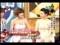 瑤瑤_衛視中文台20090303王牌CEO_展場SG密辛_2
