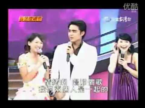 明道陈乔恩之间小暧昧