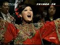 chinese folk style symphony suite, by mr zhao jiping, perform by china philharmonic orchestra. 1st mvt - overture.