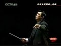 chinese folk style symphony suite, by mr zhao jiping, perform by china philharmonic orchestra. 1st mvt - overture.