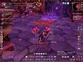 Des Phoenix Federn vs. Rivendare
