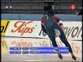 Shani Davis showing how it\