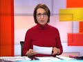 Dilma completa semestre
