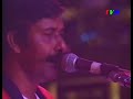 Mohamed Rashad - Maldivian Music Legend (Part 4)