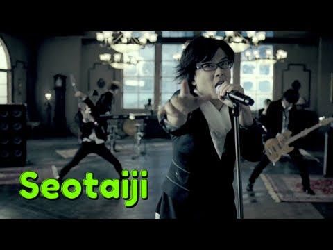 korean - Oldie but a goody. ☞This is part 3 of the playlist. Watch the full playlist here: http://bit.ly/indie53a -- Or, watch the rest of the playlist here -- ☞ Part...