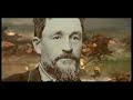 BBC: The Boer War - Part 4
