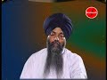 Mera Satgur Piyara (Part 2 of 2) Bhai Harnam Singh Ji Hazuri