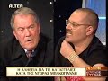 Ο Χατζηστεφάνου τα χώνει σε κάποιον που κατηγορείτε ότι τα πήρε. Η συνέχεια επί της οθόνης!
