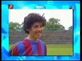 Ronaldihnio Roman