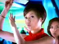 藤原紀香動画