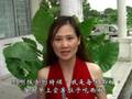 F-essence Testi 2.mov