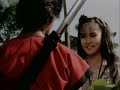 Dragonball: The Magic Begins
