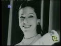 CUBA - Ballet - Josefina Mendez (EPD) CUBA - Ballet - Josefina Mendez (EPD)