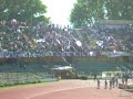 SALIDA CONCE VS CALLAMPILES SALIDA CONCE VS CALLAMPILES