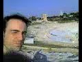 pq  arqueologico de siracusa