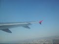 TACA flight to Managua, Nicaragua