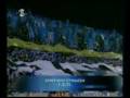 Anorthosis Supporters Entrance against Werder [ Freedom for Famagusta ]