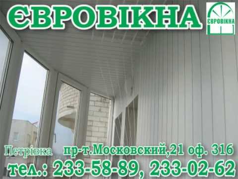 YouTube Трейлер