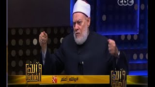 #والله_أعلم | حقيقة الوعد الإلهي