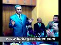 WWW.KİRKAGACHABER:COM Bülent Arınç Konuşma WWW.KİRKAGACHABER:COM Bülent Arınç Konuşma
