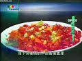 Super pan Super pot