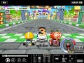 Zoomtown Highway 1:27:59 - Burst PRO - L3 License