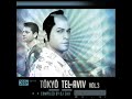Tokyo Telaviv